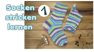 Socken stricken lernen TEIL 1 von 5  Bündchen und Schaft [upl. by Studley]