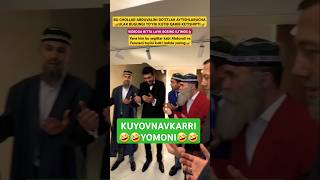 🤣 BUNAQA KUYOVNAVKAR MORMAGANSIZ FERUZA VA ABDUVALI wedding keşfet music kesfet trend reels [upl. by Geraud]