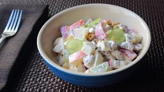 Waldorf Salad  How to Make a Waldorf Fruit Salad Recipe [upl. by Anileda]