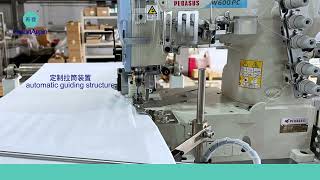 Automatic mattress protector interlock and overlock sewing machine [upl. by Honig]