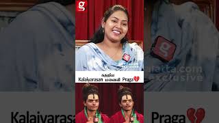 சாமி வேஷம்போட்டு Aghori ஊற ஏமாத்திட்டாரு😡கதறும் Praga Lakshmi [upl. by Arrahs]