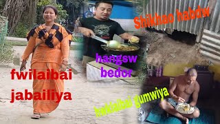 Dokhanau sikhao habbai😳DaduSwargiary Bodo video [upl. by Annawat714]