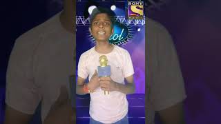 Dekha hai pahli bar hindisong 😂😃indianidol13 indionidol songviral trandingshorviralvideo [upl. by Naujit]