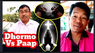 Dhormo Bai Paapni bisingo Pherlaimung Boro  Koklamo Bg Jogendra Debbarma [upl. by Immas]