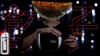 🥟ギョウザがギョウザで耳かきした  ASMR GYOZA EAR CLEANING🥟 [upl. by Fein]