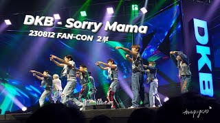 230812 DKB  Sorry Mama  Full Cam  FANCON THE FIRST LOVE 2부晚場7PM [upl. by Ecilahc]