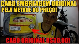 TROQUEI O CABO DE EMBREAGEM DA BROS 160  COMPREI UM CABO ORIGINAL PELA METADE DO PREÇO [upl. by Raab751]