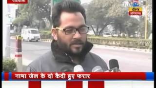 Watch Khabardar  December 26 2015 [upl. by Nagah]