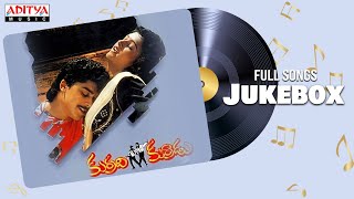 Thammudu Movie ᴴᴰ Video Songs  Made in Andhra Student  Pawan Kalyan Preeti Jhangiani [upl. by Tsirhc]