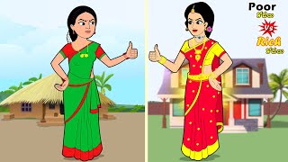 పేద కోడలు vs ధనిక కోడలు Telugu Stories Full Video  Telugu Moral Stories  Stories in Telugu [upl. by Avera966]