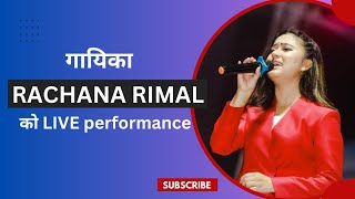 Rachana Rimal live performance rachana rimal songs rachanarimalrachanarimalsongs [upl. by Kingdon549]