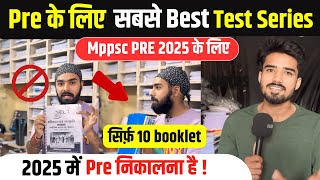 Mppsc Pre 2025🔥के लिए केवल ये 10 book पड़ लो  Best Test Series  Mppsc Pre 2025 [upl. by Emerson666]