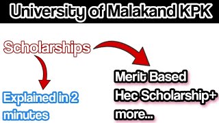 University of Malakand Scholarships Latest Update [upl. by Coppins253]