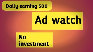 1Ad Rs500 • New Real Earning App Without Investment Easypaisa Jazzcash Earning App 2024 [upl. by Ravo808]