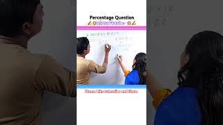 Best Question Percentage Video Percentage Upsc Bpsc Exam important math ytshorts [upl. by Jefferson]