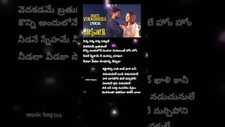 Taxiwaala song lyrics telugu🎧🥰 trending love viralvideo [upl. by Anuaik]