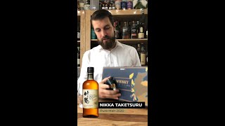 7 prosinec a Nikka Taketsuru Pure Malt 2020 – BASIC edice [upl. by Narik]