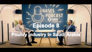 Episode 8 quotRevolution of poultry industry in Saudi Arabiaquot French version [upl. by Redfield]