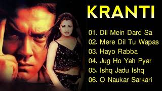 Kranti Movie All Songs Hindi Movie Song  Bobby Deol Ameesha Patel  Jukeebox [upl. by Macmahon]