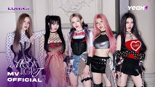 LUNAS ‘MOONLIGHT’ Official MV [upl. by Hceicjow]