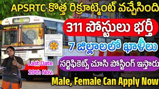 APSRTC Jobs 2024 Notification  APSRTC Conductor Jobs 2024 Notification APSRTC BusAPSRTC Jobs 2024 [upl. by Barden]