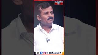 Laggere Narayanaswamy Leader With KM Shivakumar  Munirathna  Karnataka TV [upl. by Germana]