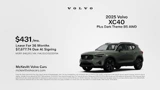 Volvo XC40 11222024 4584787 [upl. by Kcirdled]