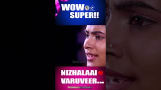 Nizhalaai Varuveer  Beautiful song  Athira Thomaskutty  JinoKunnumpurathushorts tamilshorts [upl. by Eittik]