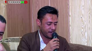 Farman Belana w Rzgar Sharaf Kandi 2018 Danishtni Omer Lor Track 5 [upl. by Elena]