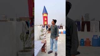 Karishma ke bhaiya ke sath Aisa Hi Q Hota Hai ￼🚀🧨 Wait for twist short shortcomedy ￼￼ [upl. by Mosa179]