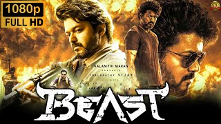 Beast Full Movie In Tamil 2024  Thalapathy VijayPooja HegdeYogi Babu  1080p Facts amp Review [upl. by Assila653]