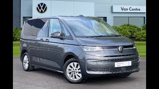 Approved Used Volkswagen Multivan Life Standard 14eHybrid 218PS  Volkswagen Van Centre Liverpool [upl. by Srevart]