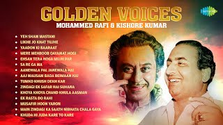 Mohammed Rafi and Kishore Kumar Hits  Yeh Sham Mastani  Likhe Jo Khat Tujhe  Old Hindi Songs [upl. by Einuj]