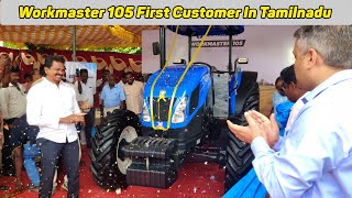 New holland Workmaster 105 BS IV Tractor first Customer feedback amp technical review  part  2 [upl. by Aisats]