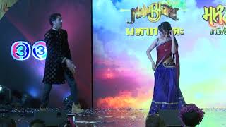 Shaheer Sheikh amp Pooja Sharma dance in Bangkok [upl. by Ecyle]