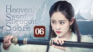 【MULTISUB】Heavenly Sword and Dragon Sabre 06｜King of Youthful Vengeance（Zeng ShunXi） [upl. by Gunas378]