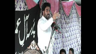 Allama Akhtar Abbas Ghaderi Best Majlis [upl. by Attenhoj]