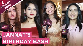 Jannat Zubair Rahmani’s Star Studded Birthday Bash  Anushka Ashnoor Aashika Siddharth amp More [upl. by Ydisac]