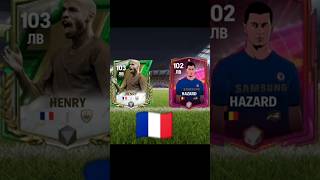 HENRY 🇨🇵VS Others LW🌏Whos next fc25 fc24 fifamobile fifa football football soccer fifa25 [upl. by Aneev666]