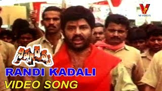 RANDI KADALI RANDI VIDEO SONG  NIPPURAVA  BALAKRISHNA  KASTHURI  VIJAYASHANTI  V9 VIDEOS [upl. by Rebmaed553]