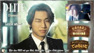 DLITE Daesung  Look at me german Sub [upl. by Clellan]