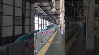 JR盛岡駅 11・12番線発車メロディー『ダイジョウブ ギターampバイオリン ver』shorts [upl. by Prospero377]