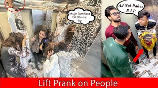 LIft prank on People  BY AJAHSAN [upl. by Christie932]