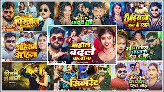 Nonstop Tuntun Yadav New Bhojpuri Song 2024 Top 9 Best Collection Song Of Tuntun Yadav Mp3 Song [upl. by Aramois]