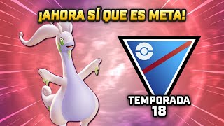 ¡GOODRA con ACUA COLA ES YA UNA OPCIÓN TOP en LIGA SUPER 1500 PC  PVP GBL POKEMON GO [upl. by Gaulin]