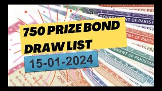 750 Prize Bond Result Today 15 January 2024 in Sialkot and Draw Number 97 [upl. by Tnomed]