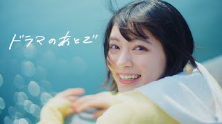 リアクション ザ ブッタ「ドラマのあとで  retake」Music Video [upl. by Baer521]