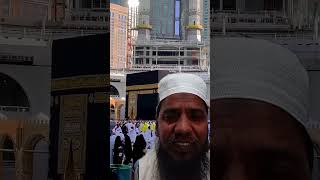 Makkah mokarmaislamic weral shortvideo shortsraees [upl. by Christina921]