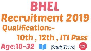 BHEL Recruitment 2019  Total Post Vacancy 443  All India Job  अब होगा नौकरी पका [upl. by Cyrano374]