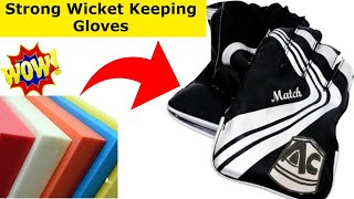 Cricket Kit  How to make Cricket Wicket Keeping gloves  Cricket Wicket Keeping Gloves at home [upl. by Eenattirb]